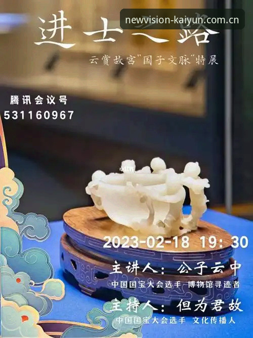 选对入口是门学问：开云中国官网实测对比实用指南