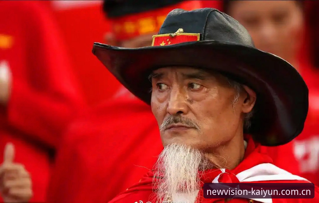 最新开云中国官网 一个泰国球迷的开云体育平台实战经验:5秒界外球、韩籍裁判团与复仇之战