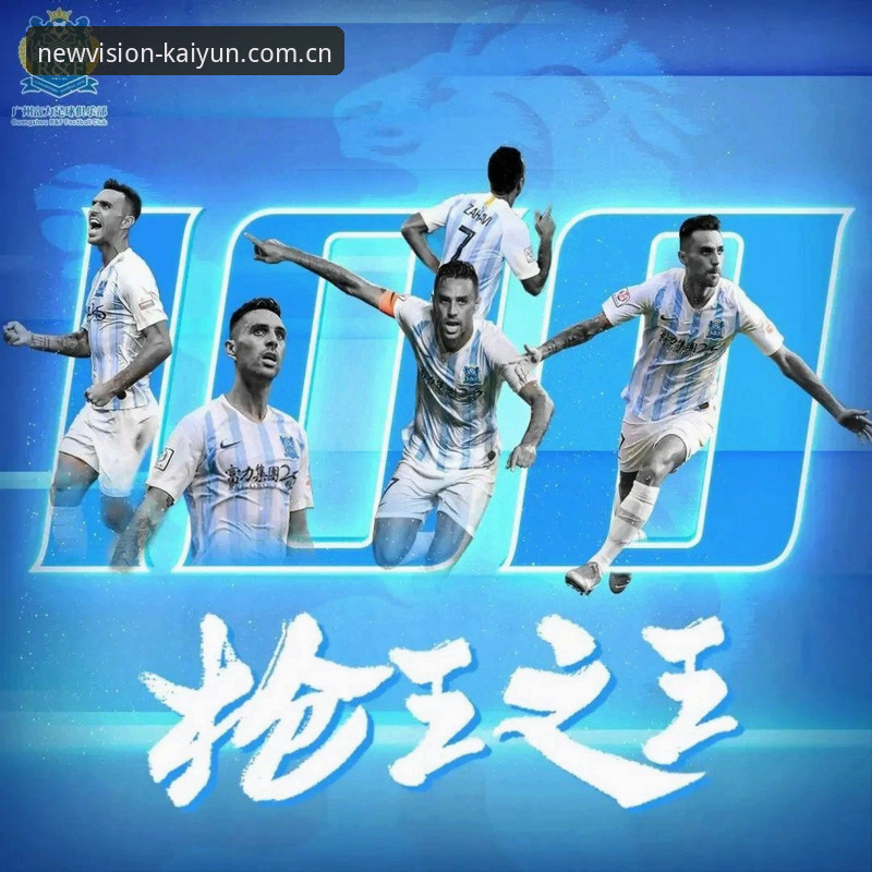 开云 CN 登录 埃里克森苏醒前vs苏醒后:一场66分钟的生死竞速,足球与医学如何共筑生命防线