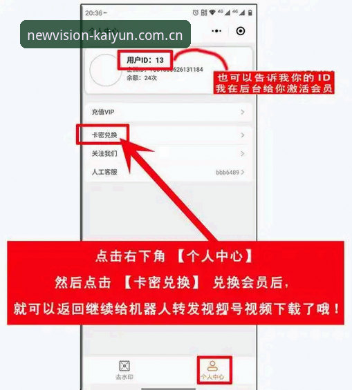 开云体育平台CN登录功能最新操作细节曝光：6成用户卡在第三步
