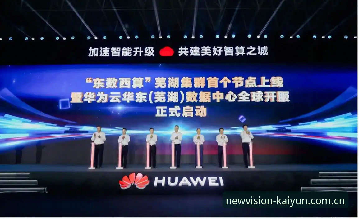 开云中国官网怎么下载？官方版vs第三方渠道对比分析：哪个更靠谱？